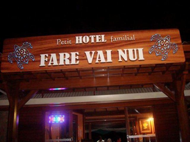 Отель Fare Vai Nui Tevaitoa Экстерьер фото